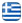 Κατασκευαστικές Εργασίες Χίος - HALILI MERIMAN -  Οικοδομικές Εργασίες - Ανακαινίσεις - Σοβάδες - Ελαιοχρωματισμοί - Βαψίματα - Γυψοσανίδες - Τοποθέτηση Πλακιδίων - Χίος - Ελληνικά